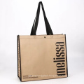 Brown Kraft Paper Laminated Non Woven Gift Packaging Carrier Tote Shopping Bags